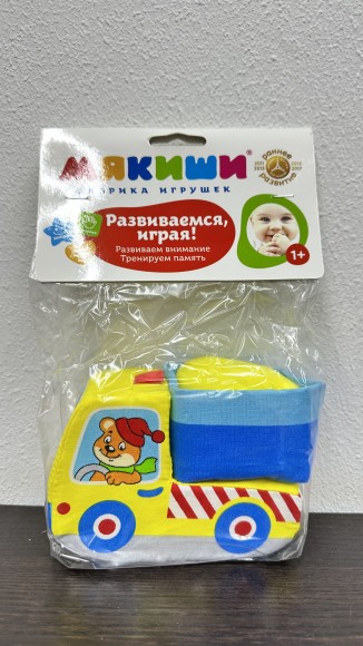 152                 МЯКИШИ Игрушка грузовичок"Мякиши"