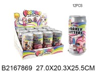 набор куколок (24)