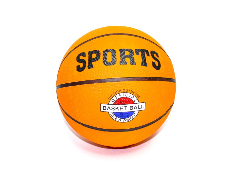 Мяч баскетбольный Sports Basketball