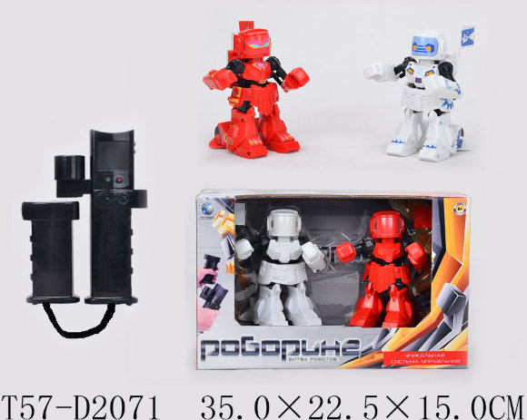 бой роботов р/у (18)