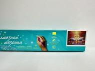 Алмаз мозаика (класс.) 30х40 см, без подр., с полн. заполн.(30цв) Два лебедя (Арт.НД-6351) Алмаз мозаика (класс.) 30х40 см, без подр., с полн. заполн.(30цв) Два лебедя (Арт.НД-6351)