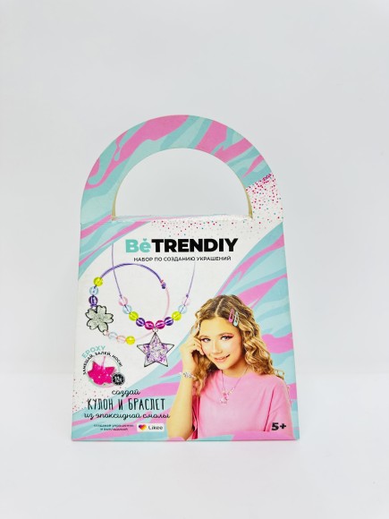 Игрушка для детей старше 5 лет модели "Be TrenDIY", создай украшения из эпоксидной смолы, Кулон и бр