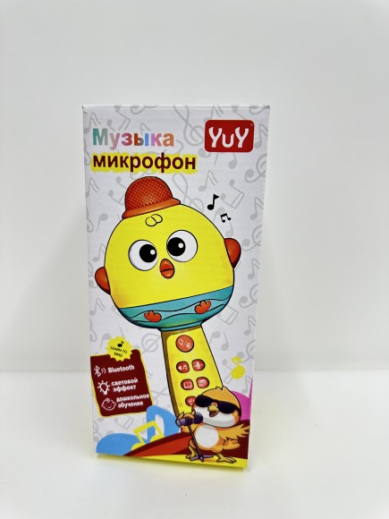 Обучающий микрофон (72)